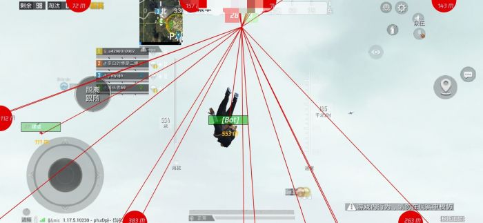 和平精英多功能辅助3元（和平精英多功能辅助官网版）